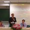 2010年5月21~22日 亞洲地區弱勢學生教育國際學術研討會