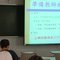 2010年8月19日 中小學實習返校-學長姐實習經驗分享