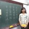 2013年10月24日 【競賽】硬筆字及板書競賽
