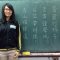 2013年10月24日 【競賽】硬筆字及板書競賽