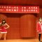 2013年12月24日【競賽】創意表演競賽