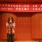 2013年12月24日【競賽】創意表演競賽