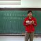 2011年4月27日 三分鐘演講競賽