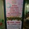 DSC05527.JPG