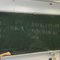 2009年8月20日 中學返校研習活動
