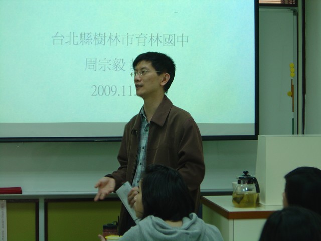 下一張