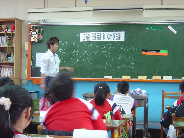 下一張