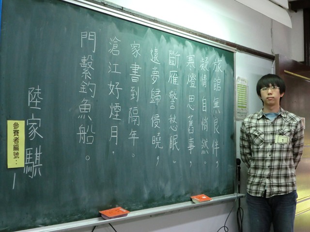 下一張
