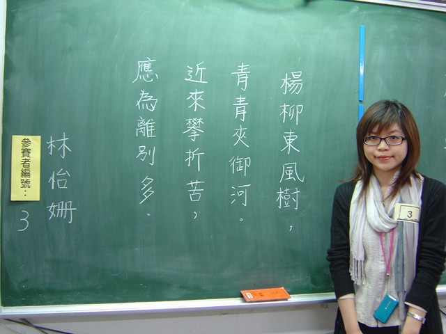 下一張