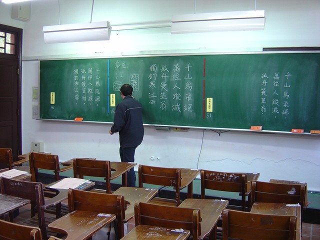 下一張