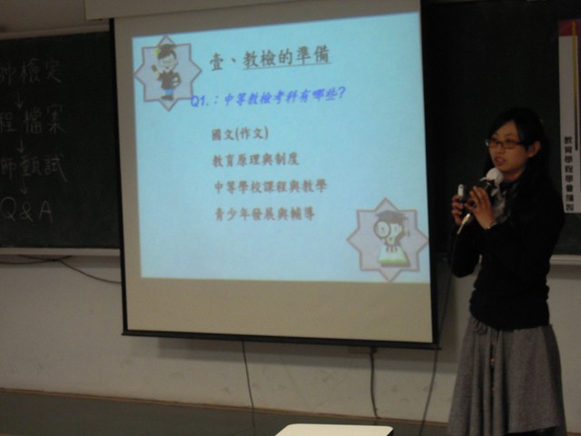 下一張