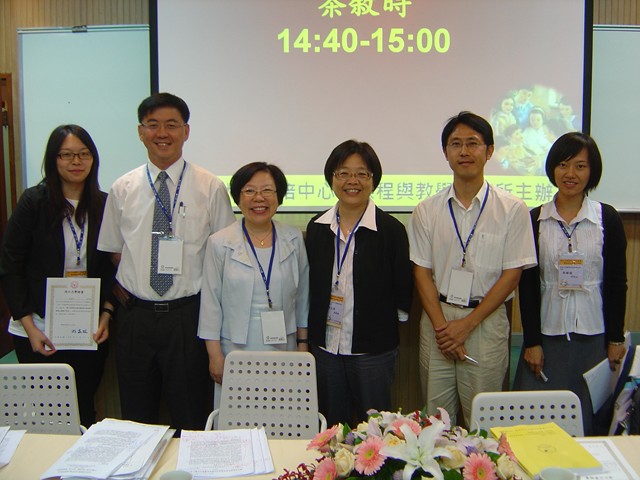 2011年5月20-21日 弱勢學生增年研討會暨工作坊