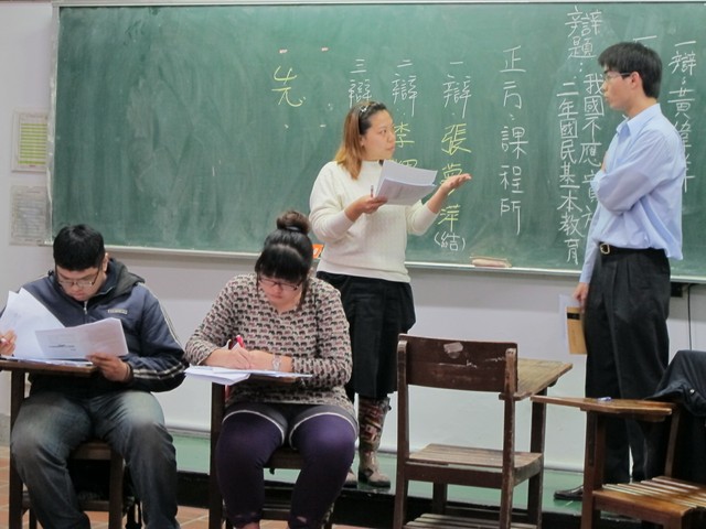 2011年12月21日辯論比賽