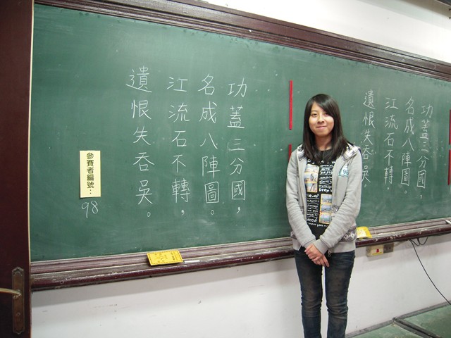下一張