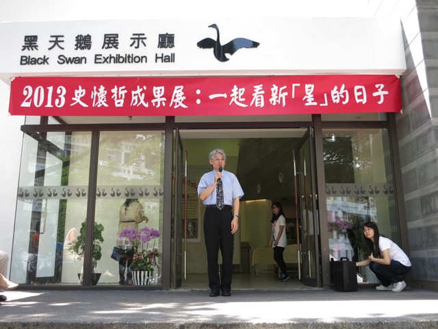 下一張