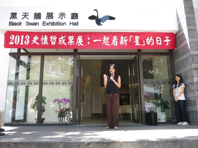 下一張