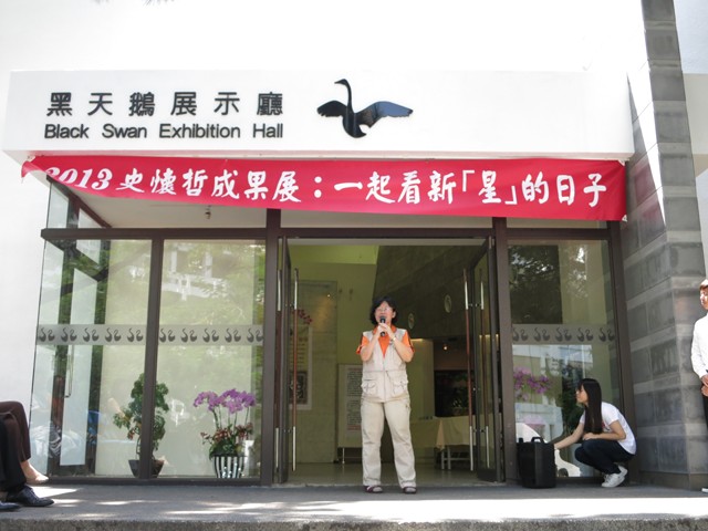 下一張
