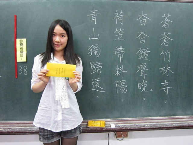 下一張