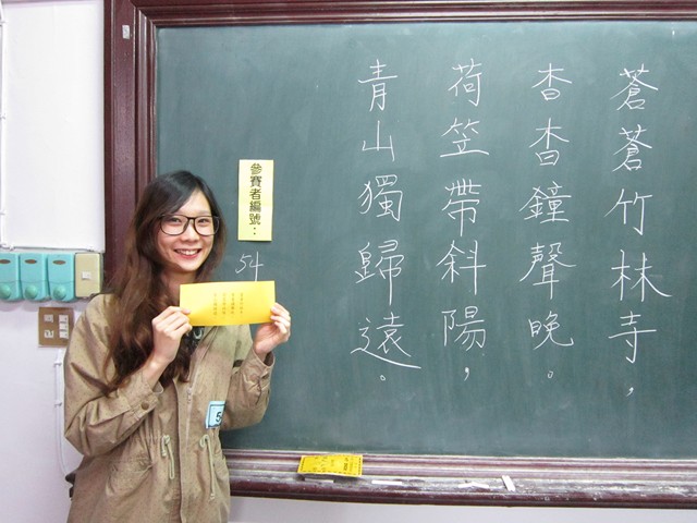下一張