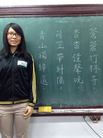 下一張