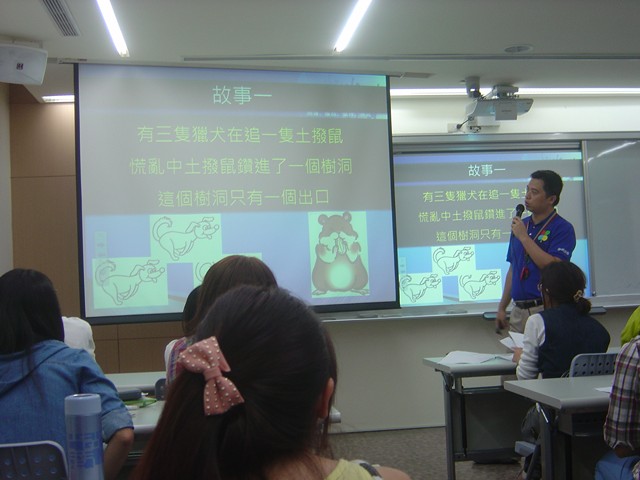 下一張