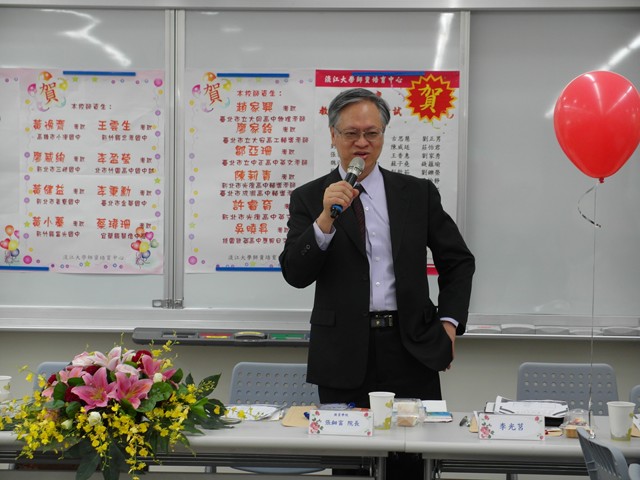 下一張