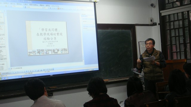 下一張