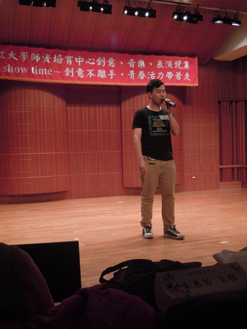 2013年12月24日【競賽】創意表演競賽