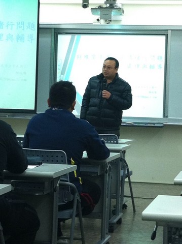  2014年1月2日 【演講】顏瑞隆老師演講 特殊教育需求學生情緒行為問題處理