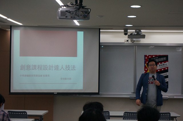 下一張