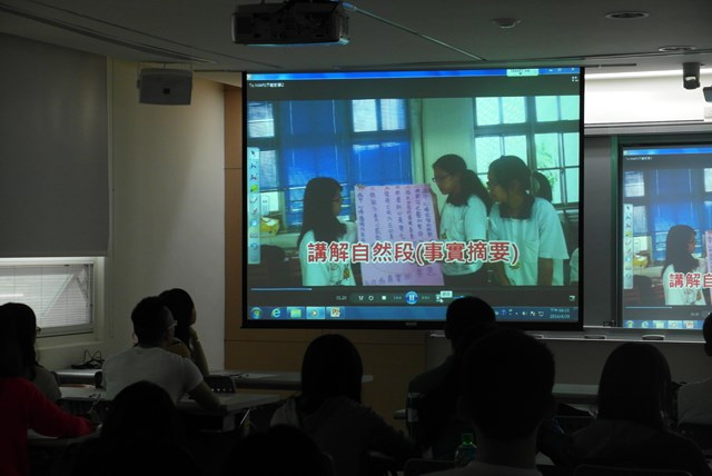2014年4月28日 【演講】王政忠老師專題演講 這些年，我和孩子學會的事