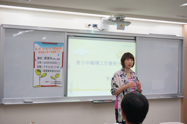 下一張