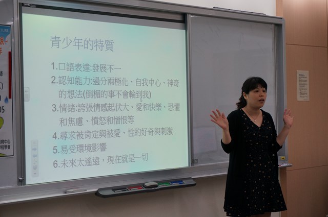 下一張