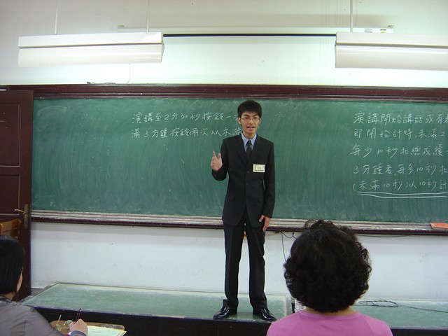 下一張