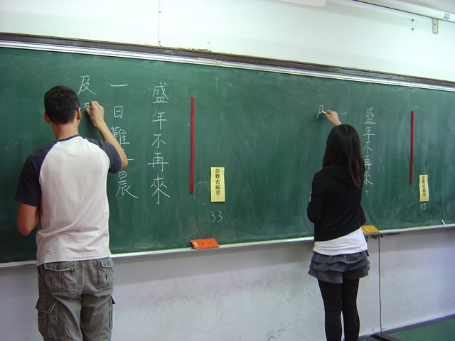 下一張