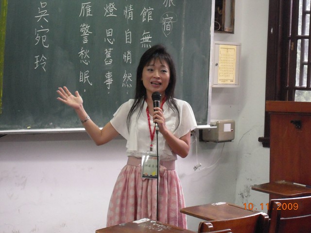 下一張