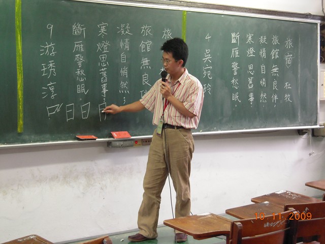 下一張