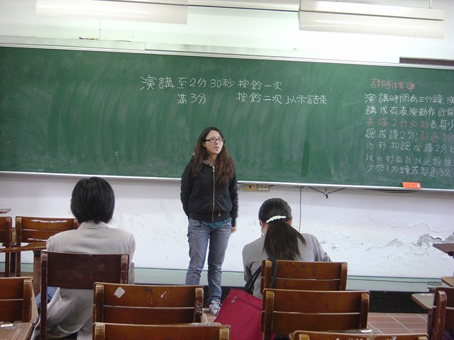 下一張
