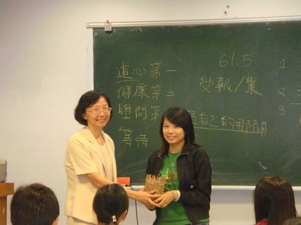 2009年8月20日 中學返校研習活動