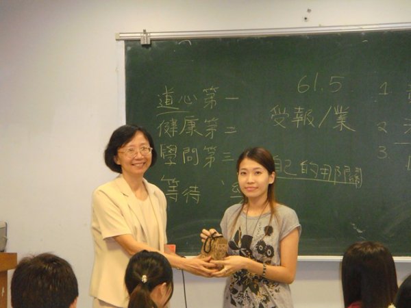 2009年8月20日 中學返校研習活動