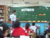 2009年12月4日 國小研習-數學教學示範與理念分享