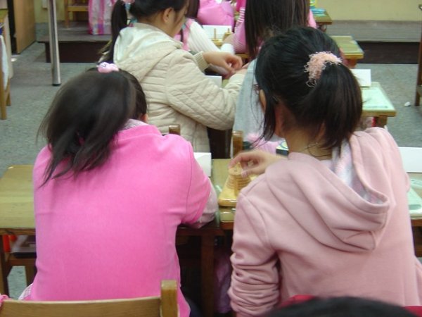 2009年12月4日 國小研習-數學教學示範與理念分享