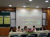 2010年5月21~22日 亞洲地區弱勢學生教育國際學術研討會