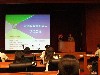 2010年5月28日 參訪康橋雙語中小學