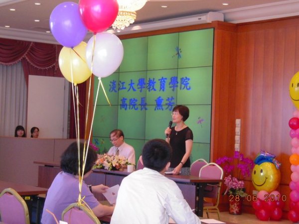 2010年6月28日 中等學校暨國民小學教育學程結業典禮暨實習行前說明會