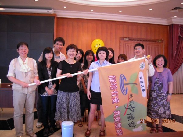 2010年6月28日 中等學校暨國民小學教育學程結業典禮暨實習行前說明會