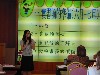 2010年6月28日 中等學校暨國民小學教育學程結業典禮暨實習行前說明會