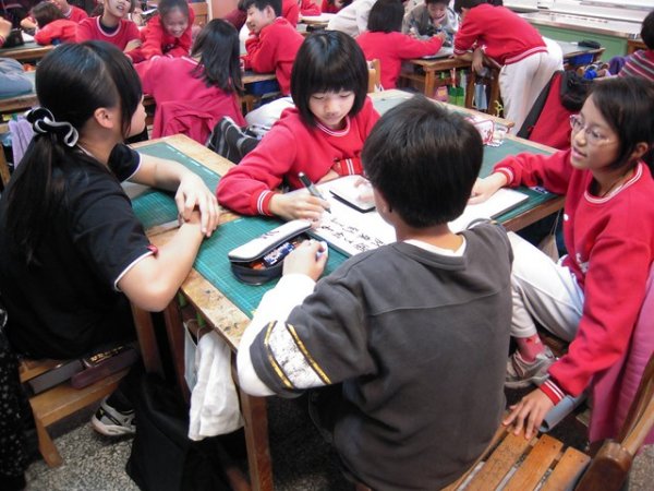 2010年12月24日 參訪康乃薾雙語中小學