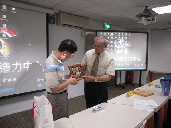 2010年 下學期校外參訪-翰林出版.永平高中
