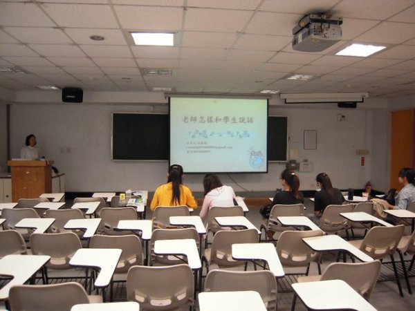 2010年9月24日 小學實習返校-班級經營理論與實務